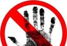 Setari Windows 8 , oprire pornografie calculator sau laptop