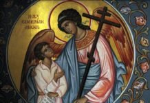 Canon de rugăciune către Îngerul păzitor