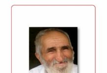 ACATISTUL SFÂNTULUI CUVIOS GHERONTIE (13 octombrie)