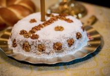 Acatist către Dumnezeu Tatăl pentru cei adormiți