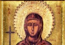 Acatistul Sfintei Mari Muceniţe Anastasia Romana (29 octombrie)